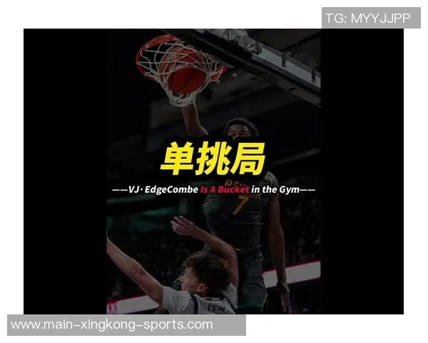 埃奇库姆高空起飞挑战米切罗虽未成功却成功造成犯规