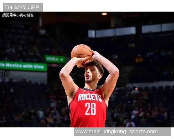 申京谈本赛季中投策略称篮下空间有限希望通过投篮找回比赛节奏
