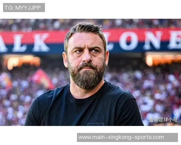 德罗西有望成为热那亚新任主帅今日双方将进行重要会谈确定协议