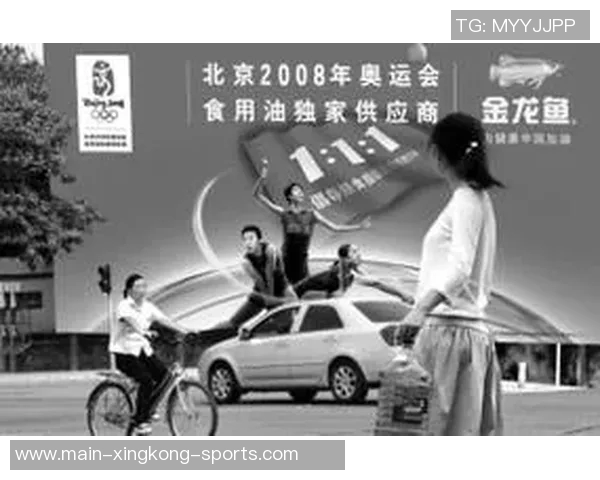 老板承诺夺冠送车却被曝光隐藏视频诚信营销需接受严峻考验