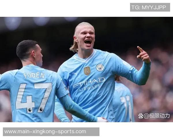 皇马与曼城昔日队友回顾贝林哈兰德姆巴佩多纳鲁马齐聚一堂