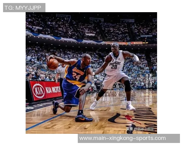 科比高中队友回忆当年总决赛支持湖人还是76人时的心路历程