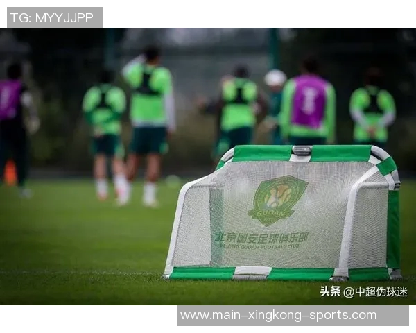 国安回应处罚引发热议迅速登顶热搜榜首引发广泛关注